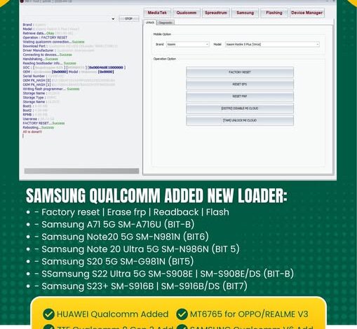 MRT Tool V6.0.0